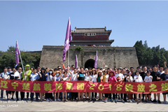 小说小B操着舒服楚航装饰2018绽放之旅